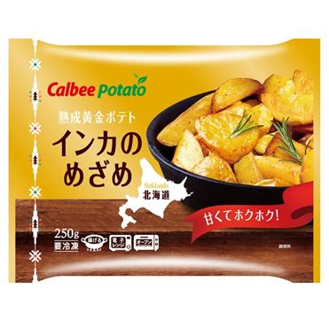 おうちでイオン イオンネットスーパー カルビー インカのめざめ 250g