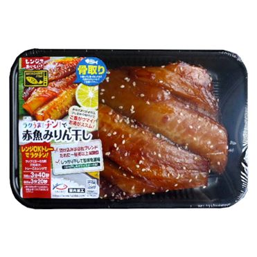 おうちでイオン イオンネットスーパー 原産地 アメリカ 骨取り 赤魚みりん干し 2枚1パック