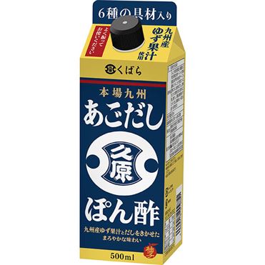 NHKきょうの料理 新・ポケットシリーズ 酢の物・あえ物