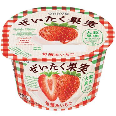 おうちでイオン イオンネットスーパー オハヨー乳業 ぜいたく果実