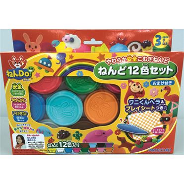 おうちでイオン イオンネットスーパー 3歳頃 アガツマ ねんdo ねんど12色セット ワニくんヘラつき おうちでイオン イオンネットスーパー 3歳頃 アガツマ ねんdo ねんど12色セット ワニくんヘラつき