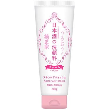 洗顔料 waon imgrc0098354640.jpg