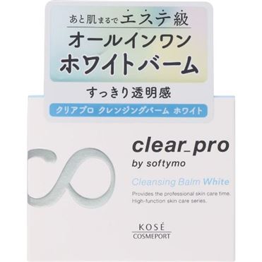 おうちでイオン イオンネットスーパー コーセーコスメポート ソフティモ クリアプロ クレンジングバーム ホワイト 90g