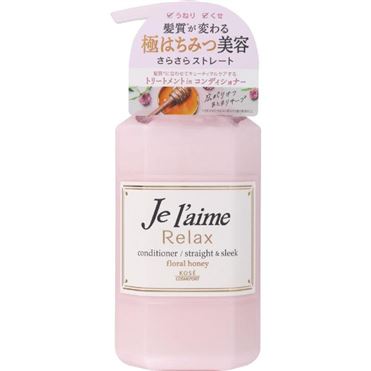 おうちでイオン イオンネットスーパー コーセーコスメポート ジュレーム リラックス ヘアコンディショナー ストレート スリーク 500ml