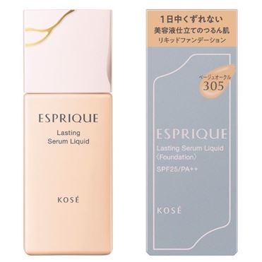 おうちでイオン イオンネットスーパー コーセー エスプリーク ラ 