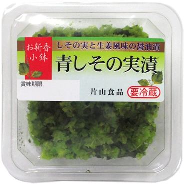 おうちでイオン イオンネットスーパー 片山 お新香小鉢 青しその実 45g