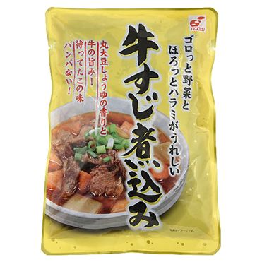 おうちでイオン イオンネットスーパー 関越物産 牛すじ煮込み 350g
