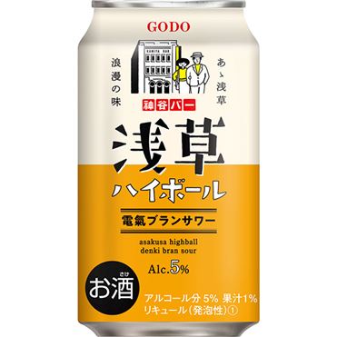 激レア！激安。お酒セット！ 楽天市場】朝倉 Asakura 篠崎 40度 500ml 瓶 【箱入り】【cp