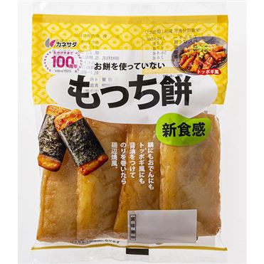 おうちでイオン イオンネットスーパー かね貞 もっち餅 4枚入