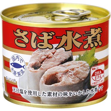 さばのみずにかん 90307_thms.jpg