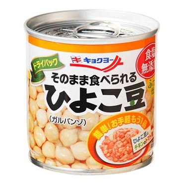 おうちでイオン イオンネットスーパー 極洋 そのまま食べられるひよこ