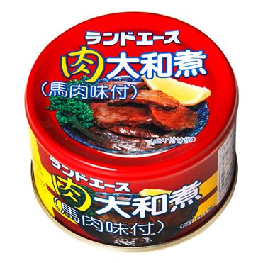 おうちでイオン イオンネットスーパー 極洋 ランドエース肉大和煮