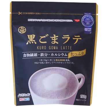 Healthy Beauty 黒ごまラテ 約30食分✖️２袋 おうちでイオン イオンネットスーパー 九鬼産業 黒ごまラテ 150g