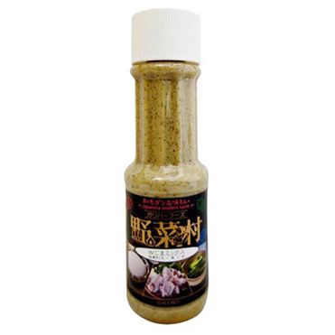 おうちでイオン イオンネットスーパー ガリバーフーズ 野菜村ドレッシングWごまミックス 300Ml