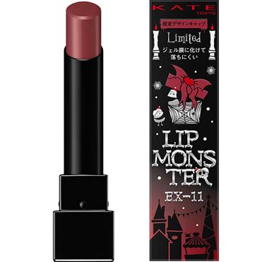 おうちでイオン イオンネットスーパー カネボウ化粧品 KATE（ケイト