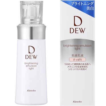 おうちでイオン イオンネットスーパー カネボウ化粧品 DEW