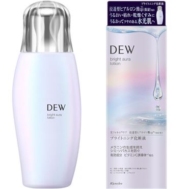 おうちでイオン イオンネットスーパー カネボウ化粧品 DEW ブライト
