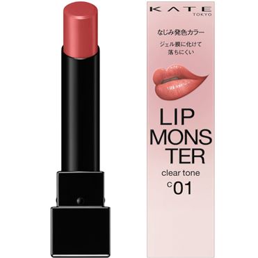 おうちでイオン イオンネットスーパー カネボウ化粧品 KATE