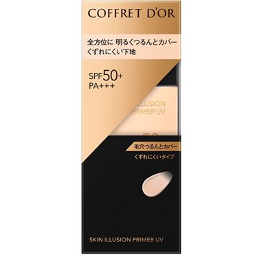 おうちでイオン イオンネットスーパー カネボウ化粧品 コフレドール スキンイリュージョンプライマーuv 25ml