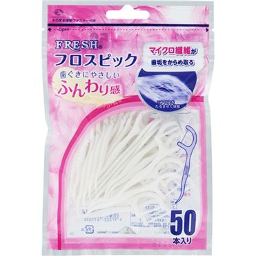 イオンフレッシュ おうちでイオン イオンネットスーパー デンタルプロ フレッシュ