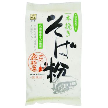 おうちでイオン イオンネットスーパー 山城屋 彩粉そば粉 200g