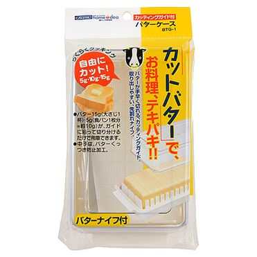 おうちでイオン イオンネットスーパー スケーター バターケース カッティング付 Btgー1