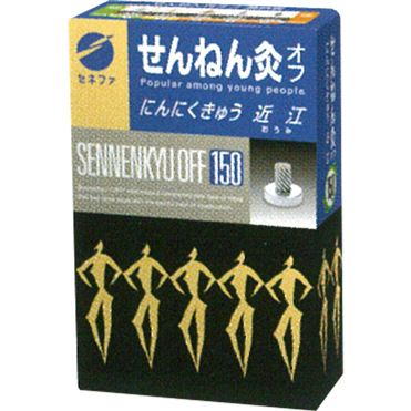 おうちでイオン イオンネットスーパー セネファ せんねん灸オフ 近江