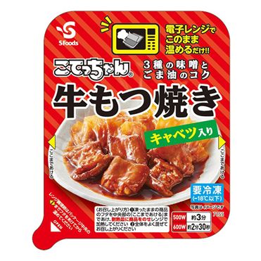 おうちでイオン イオンネットスーパー エスフーズ こてっちゃん牛もつ焼き 1g おうちでイオン イオンネットスーパー エスフーズ こてっちゃん牛もつ焼き 1g