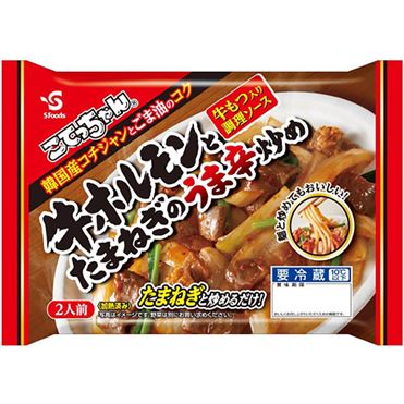 おうちでイオン イオンネットスーパー エスフーズ こてっちゃん