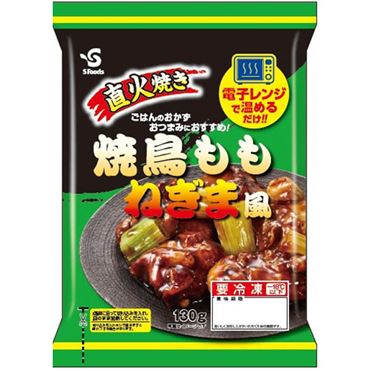 鶏肉とネギの焼き鳥風