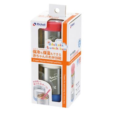 おうちでイオン イオンネットスーパー リッチェル 保冷も保温もできる赤ちゃんのお弁当箱 おうちでイオン イオンネットスーパー リッチェル 保冷も保温もできる赤ちゃんのお弁当箱