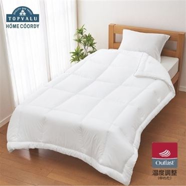  COORDY 3層ポリーム掛ふとん ダブルロング 190×210cm おうちでイオン イオンネットスーパー HOME COORDY 温度調整掛けふとん