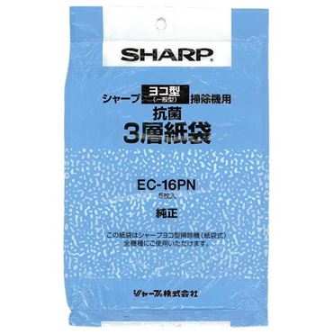 おうちでイオン イオンネットスーパー シャープ 横型掃除機 交換用紙袋 5枚入 Ec 16pn