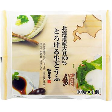 おうちでイオン イオンネットスーパー 相模屋食料 北海道産大豆