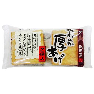 厚揚げページ 厚揚げ カテゴリー Green Beans | グリーンビーンズ by AEON