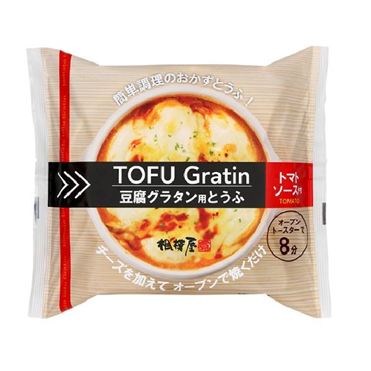 おうちでイオン イオンネットスーパー 相模屋食料 おかずとうふ 豆腐グラタン トマトソース 1セット おうちでイオン イオンネットスーパー 相模屋食料 おかずとうふ 豆腐グラタン トマトソース 1セット