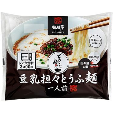ひどい 相模 屋 豆腐 取扱 店 画像ブログ ひどい 相模 屋 豆腐 取扱 店 画像ブログ