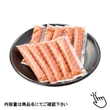 おうちでイオン イオンネットスーパー 【冷凍】無着色明太子ばらこ