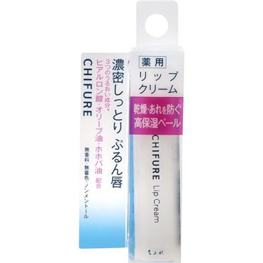 おうちでイオン イオンネットスーパー ちふれ リップクリーム 3g おうちでイオン イオンネットスーパー ちふれ リップクリーム 3g
