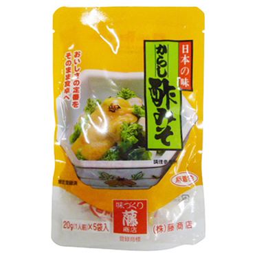 おうちでイオン イオンネットスーパー 藤商店 辛子酢味噌 15g 5袋