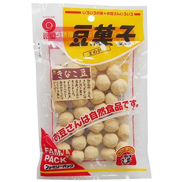 きなこ豆 落花生 125g×5袋 野村煎豆加工店 ソフト まじめなお豆