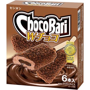おうちでイオン イオンネットスーパー センタン チョコバリW