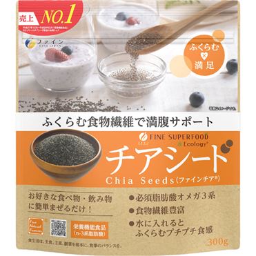 おうちでイオン イオンネットスーパー ファイン スーパーフード チアシード 300g おうちでイオン イオンネットスーパー ファイン スーパーフード チアシード 300g