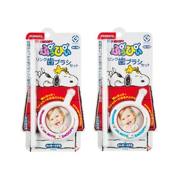 おうちでイオン イオンネットスーパー 6ヶ月頃 3歳頃まで ファイン ぷうぴいリング歯ブラシセット スヌーピー おうちでイオン イオンネットスーパー 6ヶ月頃 3歳頃まで ファイン ぷうぴいリング歯ブラシセット スヌーピー