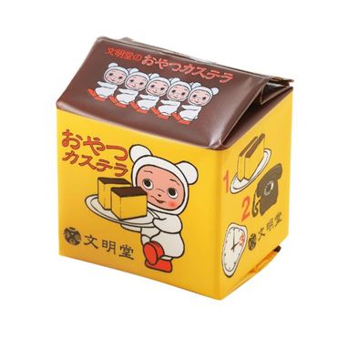 おうちでイオン イオンネットスーパー 銀座文明堂 文明堂おやつカステラ 2個入