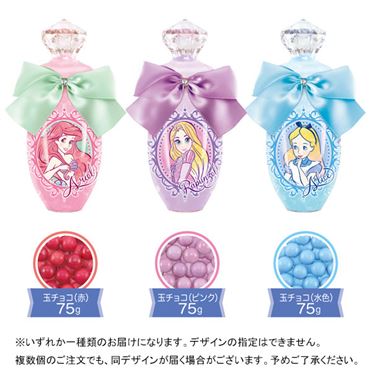 おうちでイオン イオンネットスーパー ハート ボトルチョコ ディズニーキャラクター 75g ハート おうちでイオン イオンネットスーパー ハート ボトルチョコ ディズニーキャラクター 75g ハート