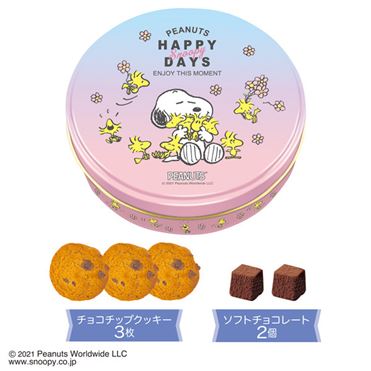 おうちでイオン イオンネットスーパー ハート スヌーピーアソート缶 5個入 ハート