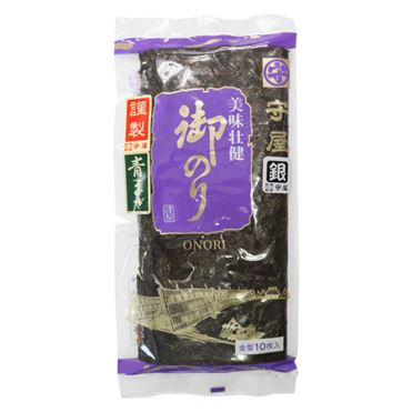 おうちでイオン イオンネットスーパー 守屋 御のり 青まぜ 銀 板