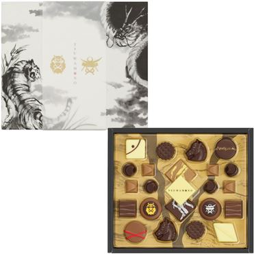 おうちでイオン イオンネットスーパー メリーチョコレート Tsuwamono 雄々しき者 23個