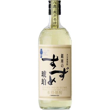 琥珀の美酒 700ml 40% おうちでイオン イオンネットスーパー 八鹿酒造 銀座のすずめ 琥珀【麦